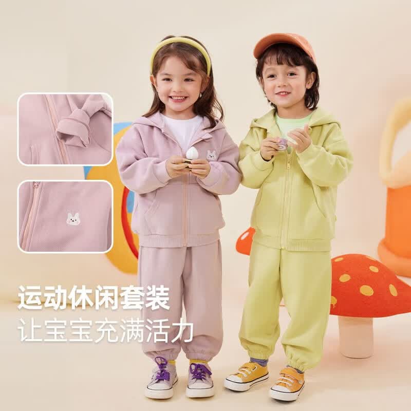 嘟嘟家女孩卫衣套装春装洋气女童休闲两件套春季女宝上衣裤子儿童童装潮 黄色 100