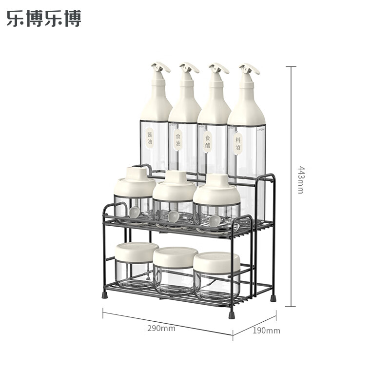 樂(lè )博樂(lè )博（ROBOROBO）調料套裝調味料瓶罐廚房收納置物架油鹽味精醬醋瓶調料盒 【輕奢款】11件套（送分類(lèi)標簽）