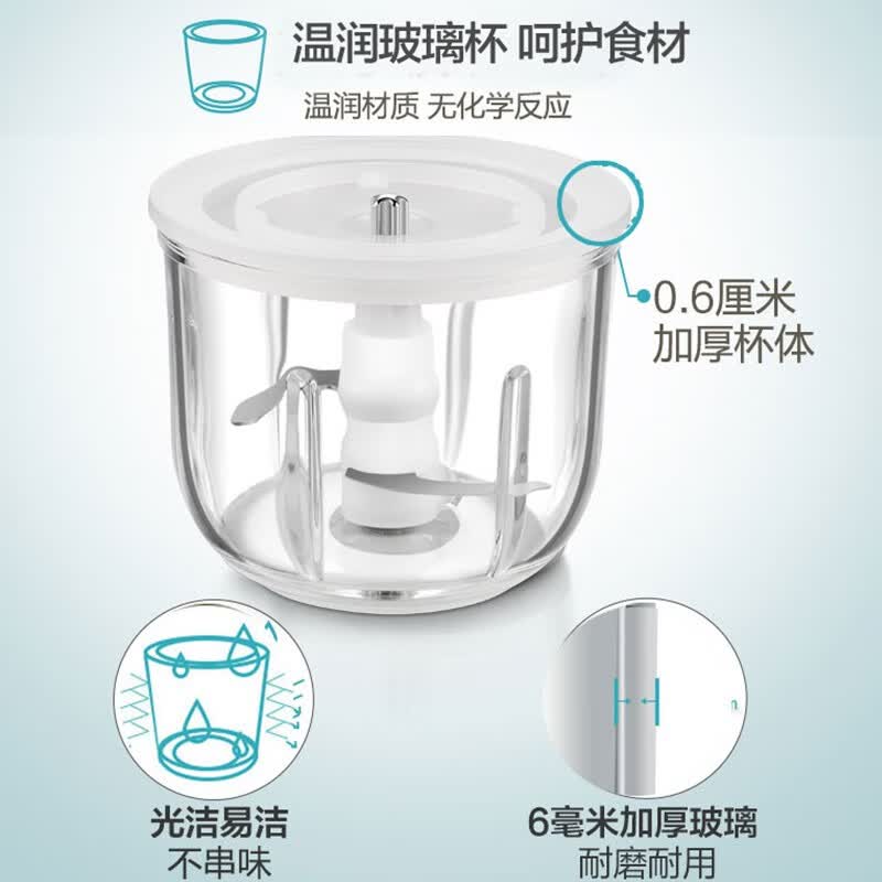 小贝熊【月销过万】小贝熊辅食机婴儿辅食机料理机宝宝迷你电动家用多功能料理机榨汁 【升级8叶刀头】粉色（单刀单杯）