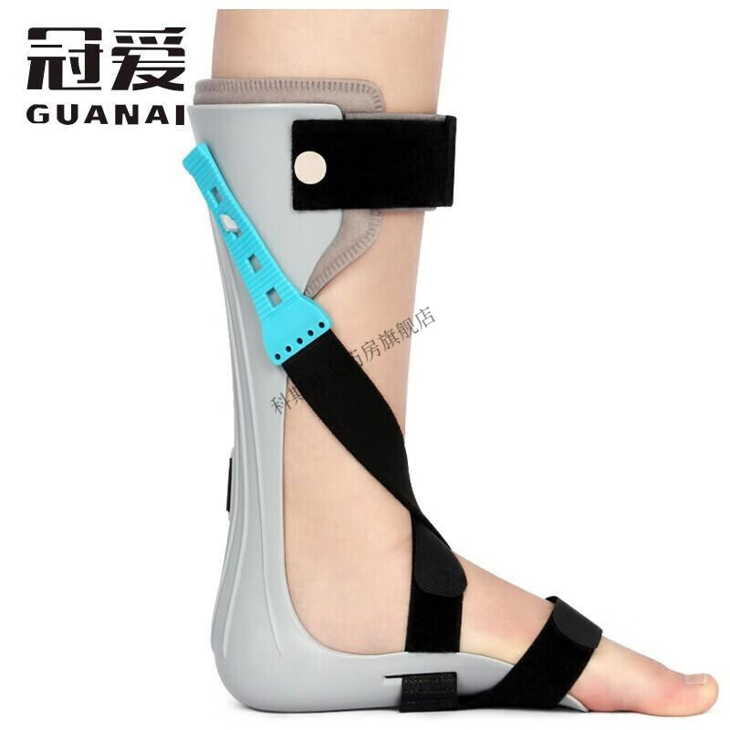 冠愛足托足下垂矯形器 中風(fēng)偏癱康復(fù)足內(nèi)翻足外翻矯正鞋康復(fù)走路 S(35-36鞋碼) 藍(lán)色(左腳)