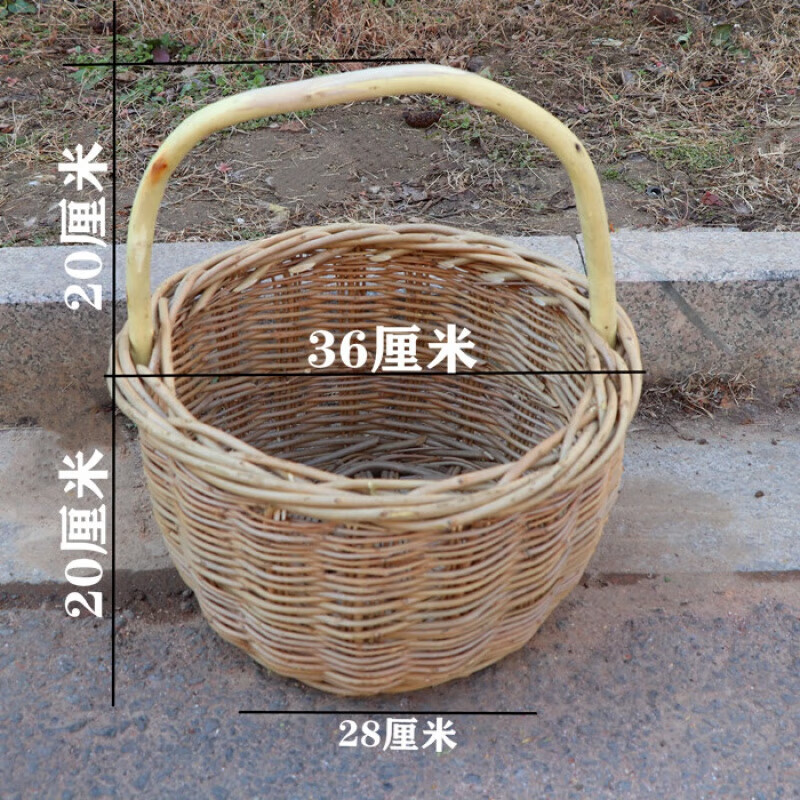 柳条编织筐篮子 手工编织 竹篓 竹筐 竹篮 收纳篮 柳条筐 耐用 柳条筐