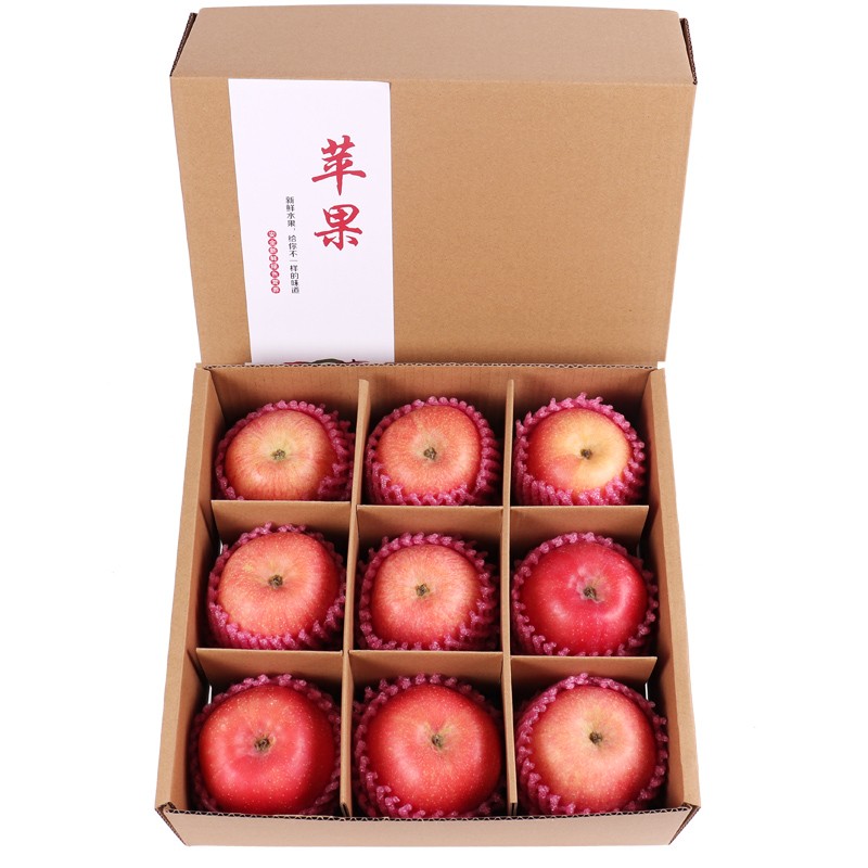 彩云城  烟台苹果红富士苹果5斤大果 新鲜水果礼盒装脆甜 6-9个装 顺丰