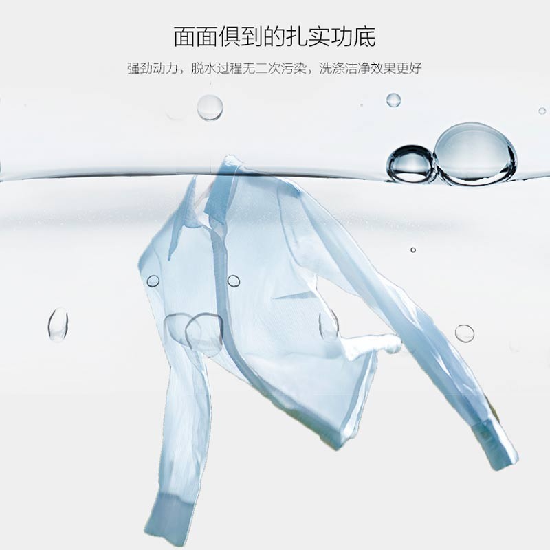 美的 Midea 洗衣机半自动 11公斤大容量 品牌电机 喷淋漂洗强劲动力 双桶双缸 MP110-S878