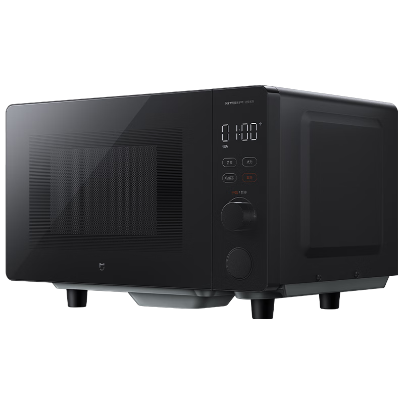  ׼СܱƵ΢¯P1 ö๦ ƽʽ ⶳ һЧ ʳƷڵ ̨ʽ20 543.2Ԫ()