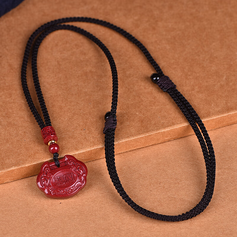 恋小灵朱砂平安如意锁吊坠男女儿童长命百岁锁钥匙扣挂件原矿紫金砂