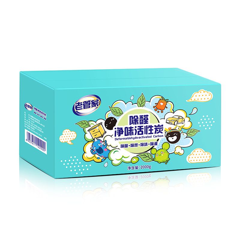 老管家除甲醛除醛凈味活性干燥劑室內(nèi)防潮防霉新房急用裝修除醛除味炭包 1大箱-除醛凈味活性炭2000g 除醛-除苯-除味-除濕-防霉