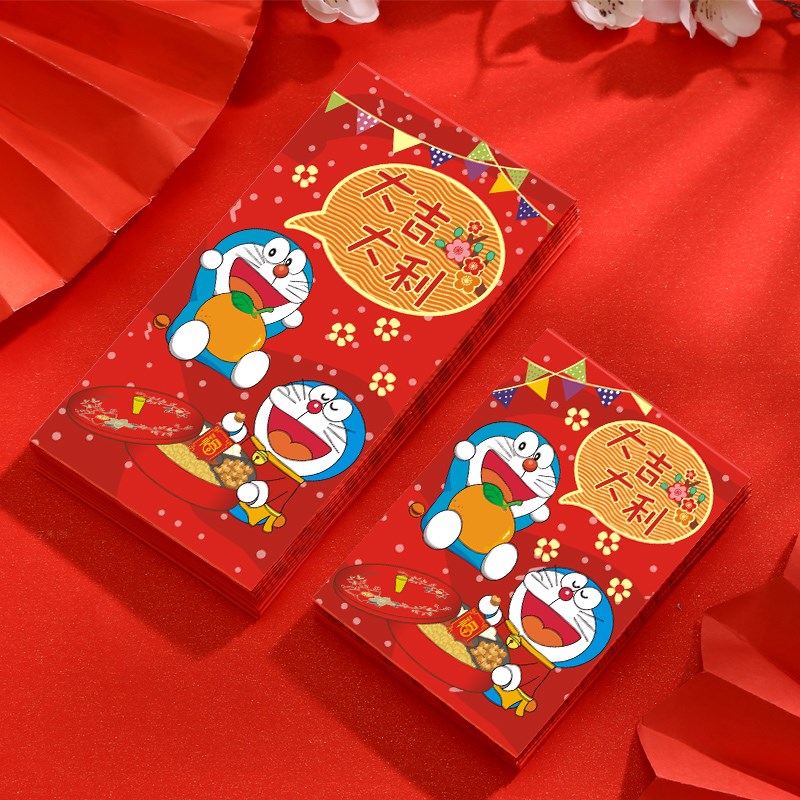 小叮当红包哆啦a梦红包封2022新款卡通过新年虎年小孩压岁钱红包 丁当