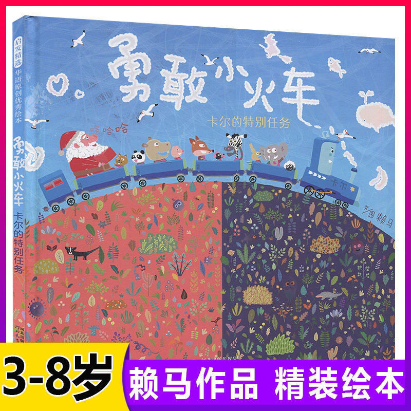 京东图书文具 2021-01-24 - 第26张 | 最新购物优惠券 京东图书文具 2021-01-24 - 第26张 | 最新购物优惠券