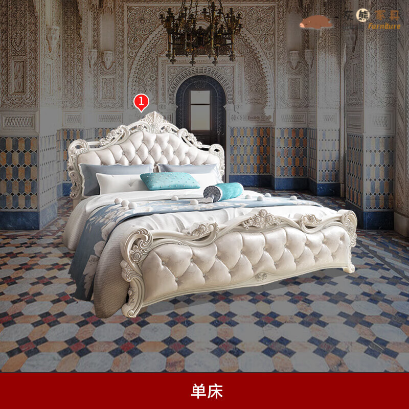 墨申欧式床欧式床双人床主卧加厚实木床现代简约白色公主床家用婚床 x