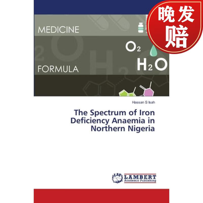 【4周达】the spectrum of iron deficiency anaemia in northern
