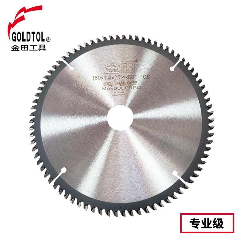 金田木用薄锯片 切割片 180*2.2*80t*25.4 木用 交替齿 专业级单片装