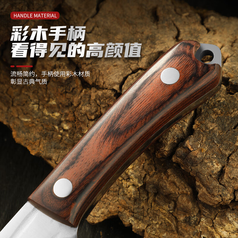 LERAN 吃肉刀手把肉刀剔骨割肉锤纹锋利手扒肉蒙古小刀多功能切水果刀 H01手把肉刀+套