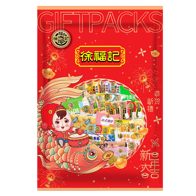 �츣�� ��ʳ����� 450g