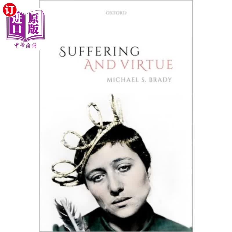 海外直订Suffering and Virtue 苦难与美德