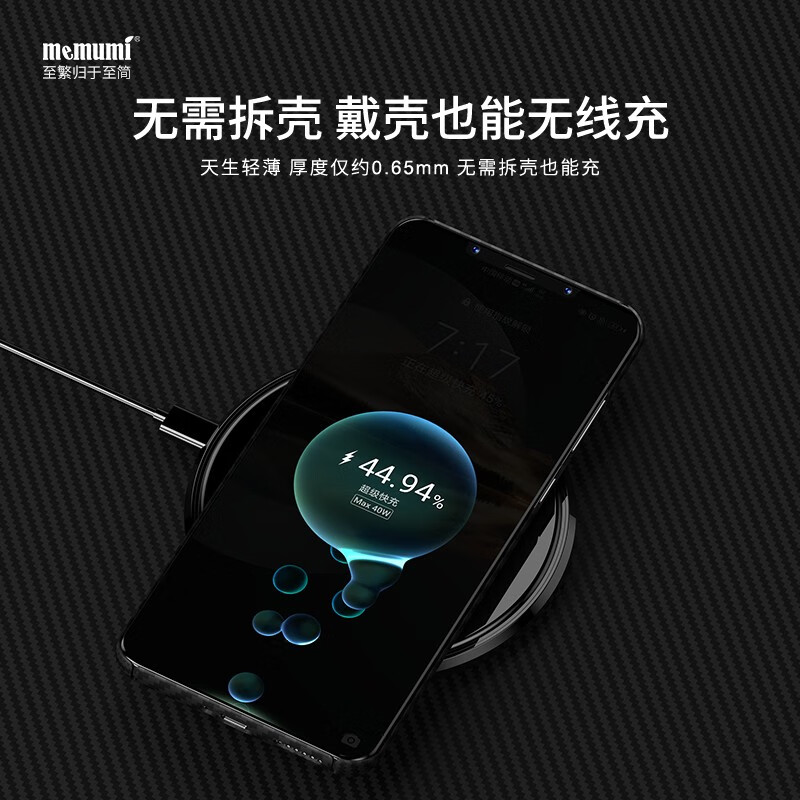 麦麦米适用华为mate50pro手机壳 凯夫拉芳纶复合纤维mate50保护套轻奢商务防摔简约壳 华为mate50pro丨凯夫拉轻奢