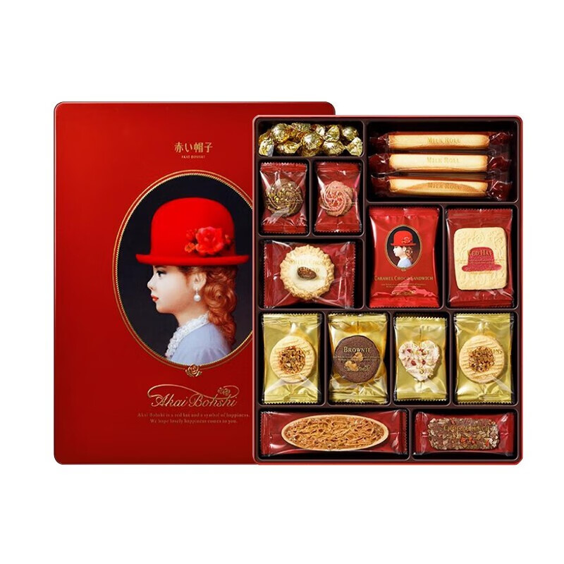 日本进口阡朋红帽子 生日礼物 节日送女友父母  什锦曲奇饼干红色帽子 红帽子礼盒389.4克/盒
