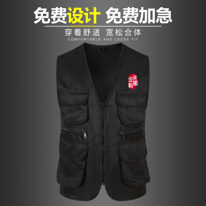 马甲背心历史价格是多少|马甲背心价格走势图