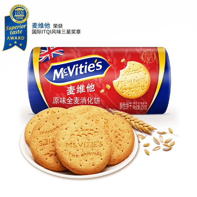 001plus会员:mcvities麦维他 原味全麦消化饼250克*2件8.