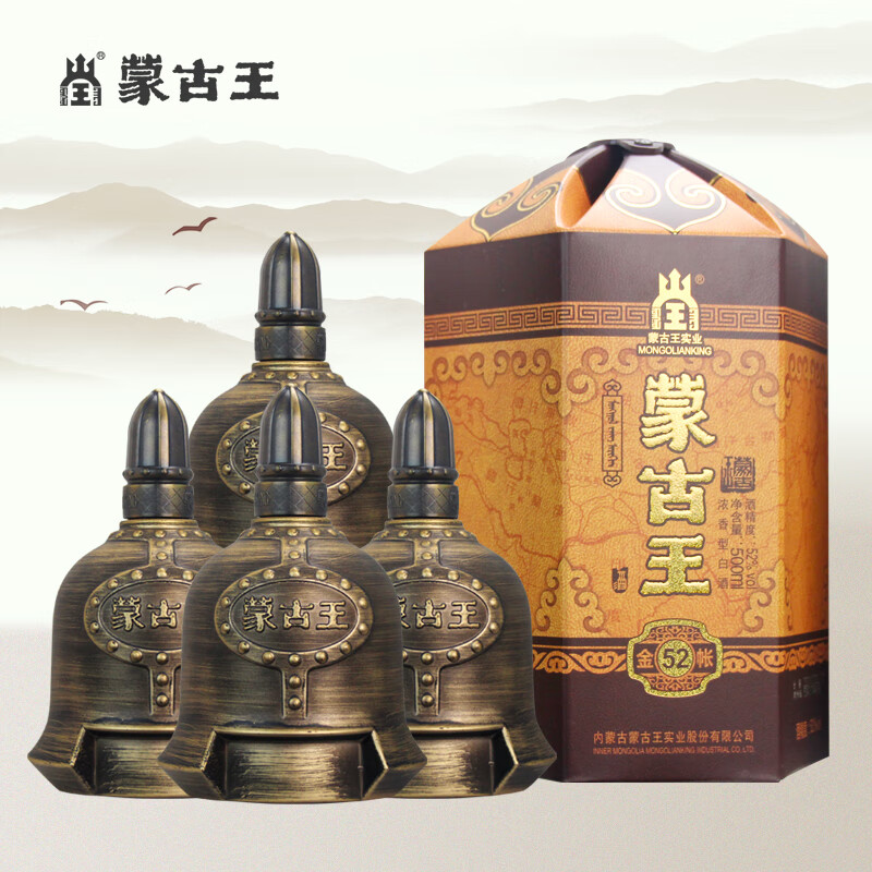 蒙古王（MONGOLIAN KING）白酒