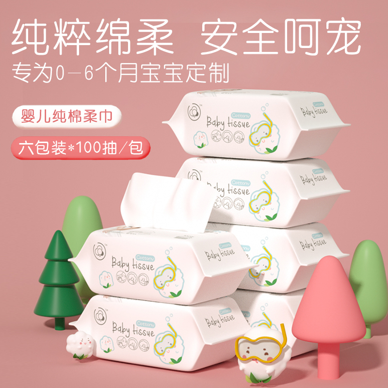京东好券商品 2022-03-06 - 第5张 | 最新购物优惠券 京东好券商品 2022-03-06 - 第5张 | 最新购物优惠券