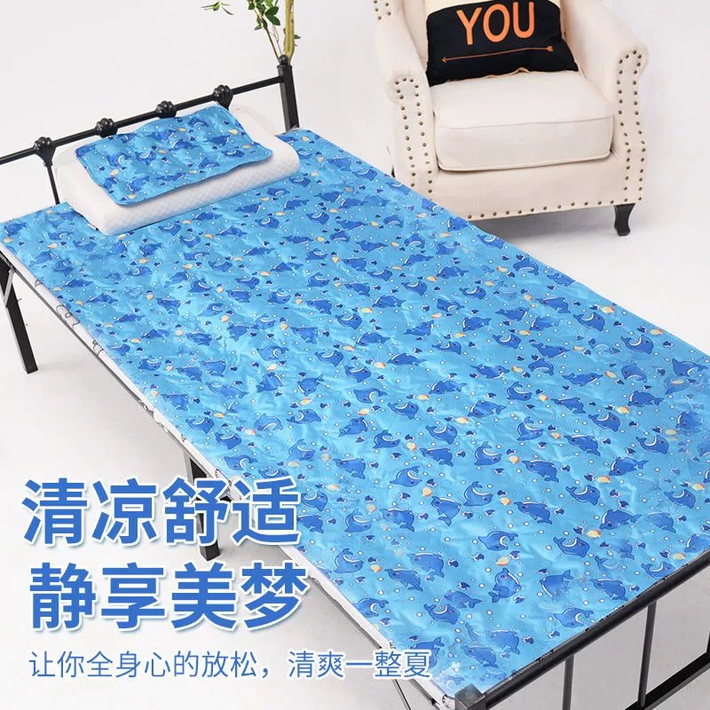 冰毯医用制冷冰垫冰垫降温垫单人双人宿舍学生冰床水床冰制冷冰枕凉席