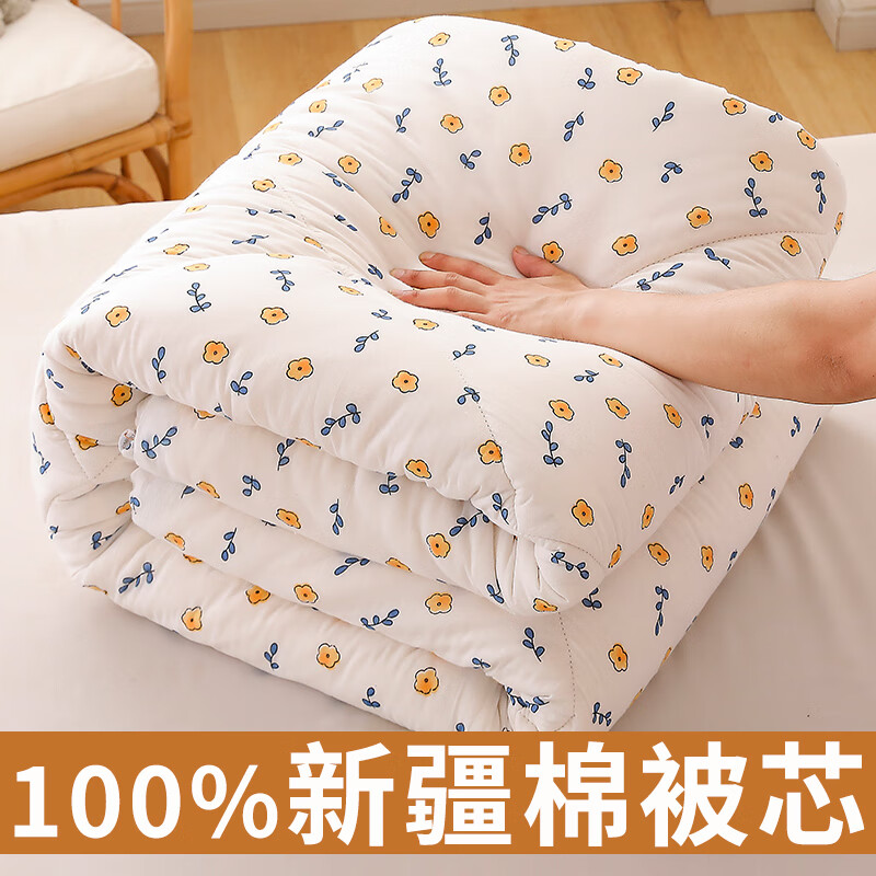 京东视频商品 2023-04-28 - 第17张  | 最新购物优惠券