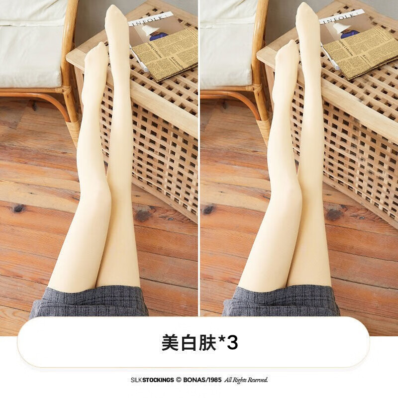 宝娜斯丝袜:舒适美观的选择