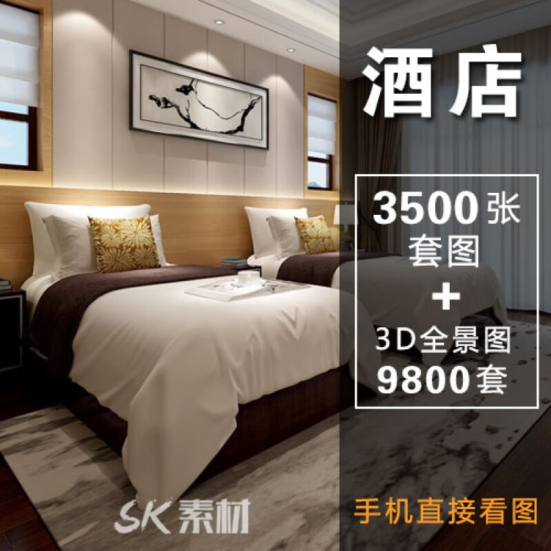 720云制作vr全景_制作全景vr的软件_360°全景vr免费制作