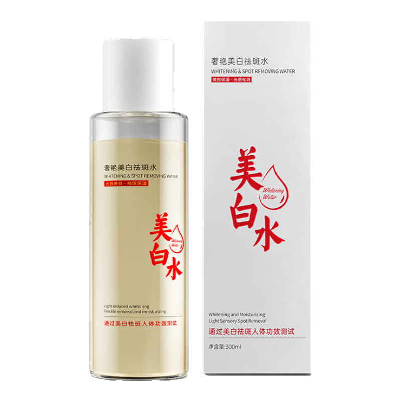 ˮ300ml ˮˬˮ߲ˮʪɫ  ׵ߡˮ1ƿ 300ml