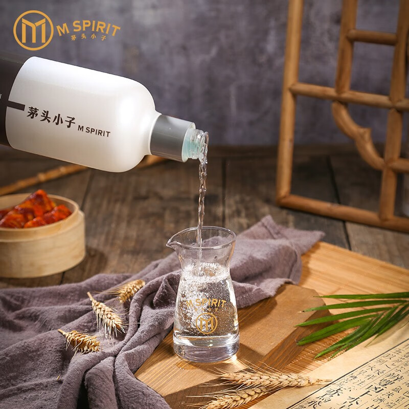 茅头小子贵州酱香酒53度白酒500ml*1瓶三色心情时尚礼盒款年货 茅头小子贵州酱香酒53度白酒500ml*1瓶三色心情时尚礼盒款年货