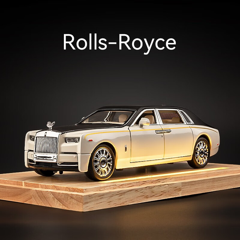 查车模京东历史价格|车模价格历史