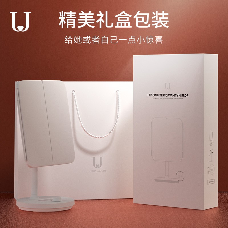 佐敦朱迪 化妆镜时尚礼盒袋 礼袋-珍珠白