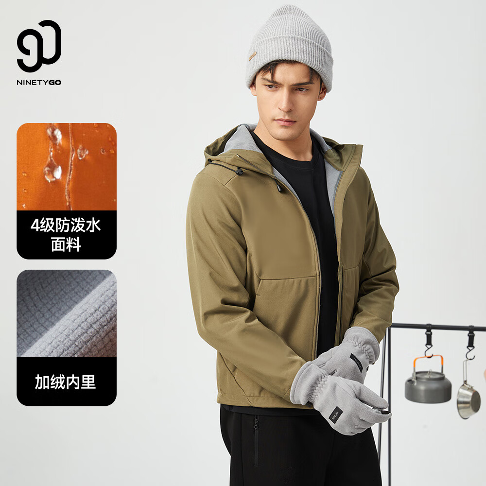 90分 4XL(190/104A适合85-90kg) 军卡绿 109.0元（合109元/件）