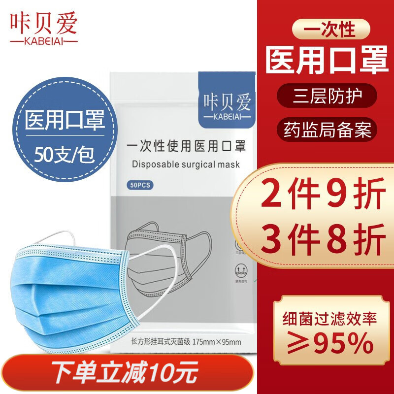 京东新品首发 2021-01-29 - 第23张 | 最新购物优惠券 京东新品首发 2021-01-29 - 第23张 | 最新购物优惠券