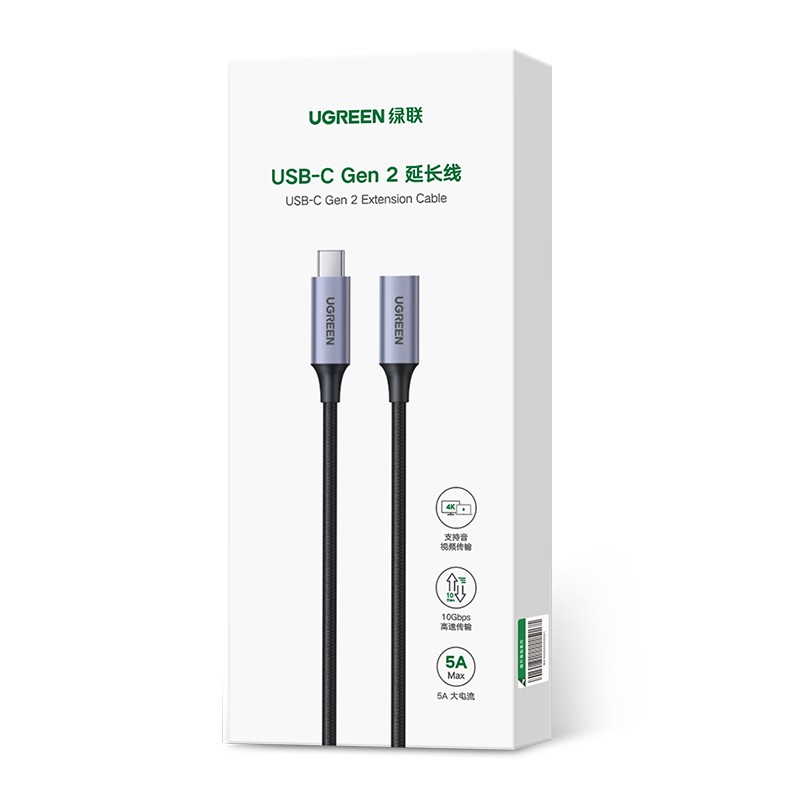 绿联 Type-C延长线公对母口 USB-C3.1gen2数据线扩展坞拓展硬盘加长转接 适用任天堂苹果电脑PD100W充电 1米