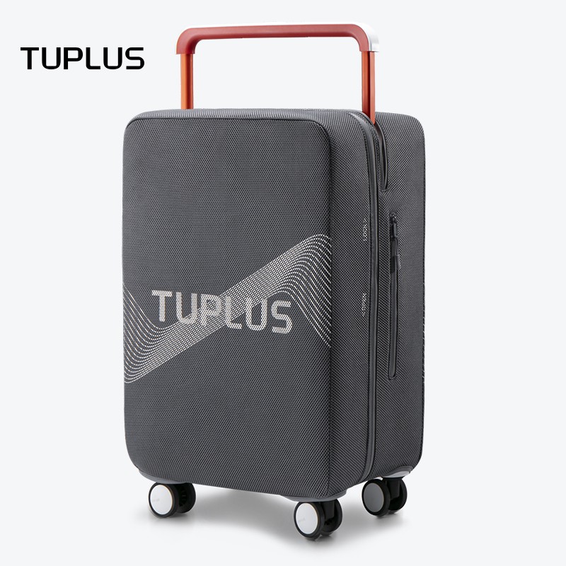 TUPLUS途加专用 拉杆箱箱套24寸防雨防撞抗压行李箱旅行箱保护套 岩灰