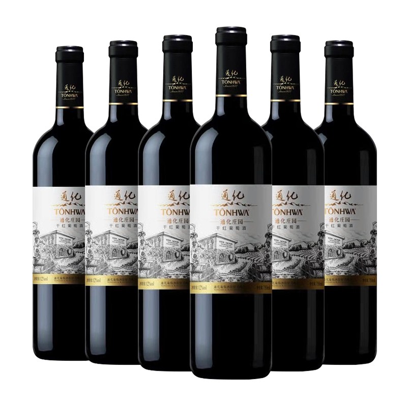 通化通化庄园赤霞珠干红葡萄酒750ml6整箱装红酒干红葡萄酒长白山吉林
