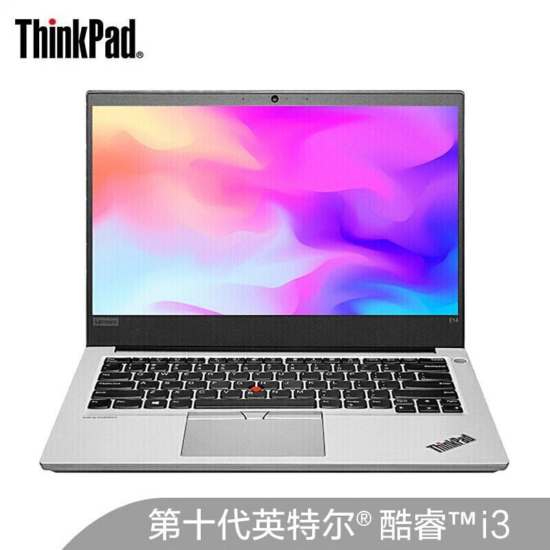 联想ThinkPad 翼14 Slim（39CD）英特尔酷睿i3 14英寸轻薄笔记本电脑（i3-10110U 8G 256GSSD FHD）银