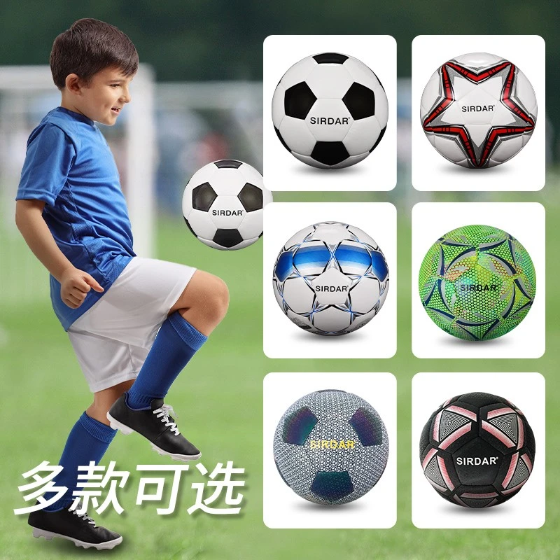 萨达 足球儿童小学生幼儿园4号专用青少年比赛训练球耐磨防滑学生5号 MBR经典黑白(4号足球)