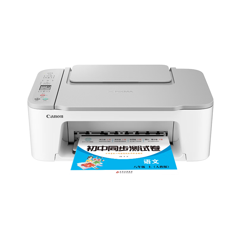 ܣCANONTS3480ɫīԶ̴ӡӡɨһͥҵѧСͰ칫a4ƬֱֻӴ TS3480 Ұɫ+Զ+ӡӡɨ衿 ײͶ+ڲʿɼī+ڲīˮ4ƿ597.5Ԫ