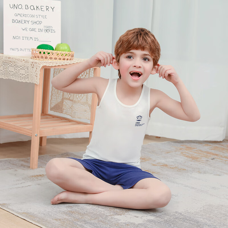 京东儿童吊带背心历史售价查询网站|儿童吊带背心价格走势图