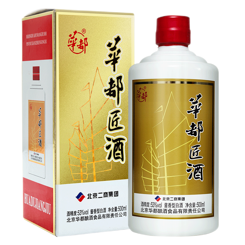 华都品牌酱香型白酒价格走势与口感评测|手机京东怎么看白酒历史价格走势