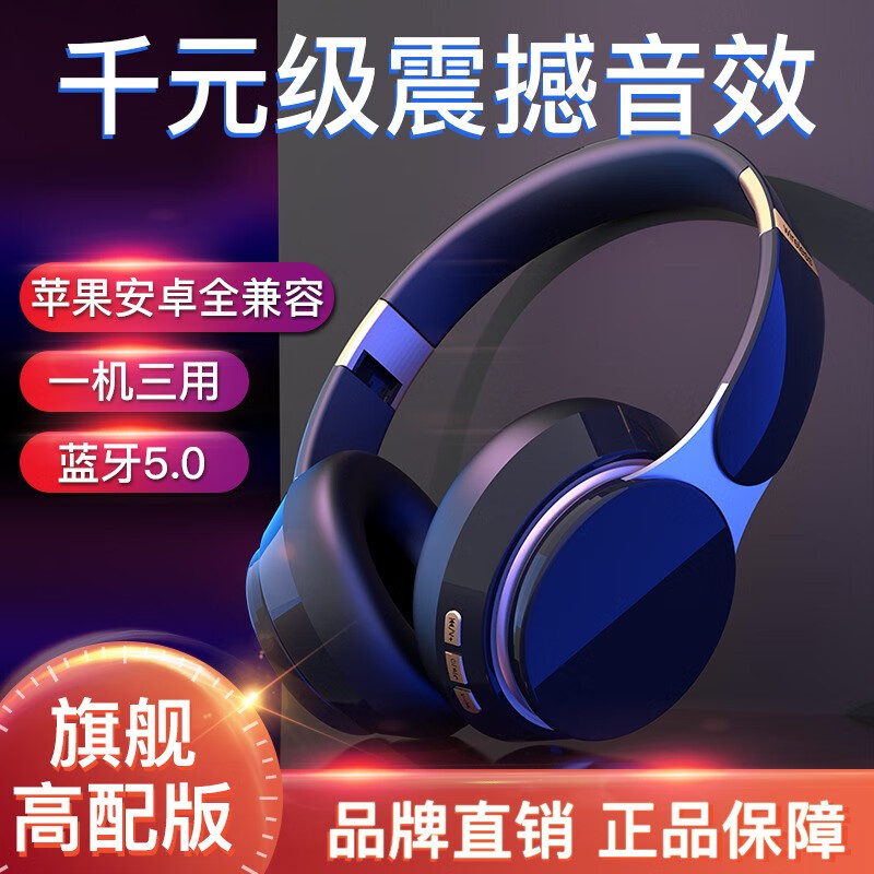京东数码家电 2020-09-29 - 第27张 | 最新购物优惠券 京东数码家电 2020-09-29 - 第27张 | 最新购物优惠券