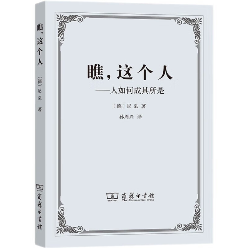 �ƣ�����ˡ�������γ������� 12.82Ԫ