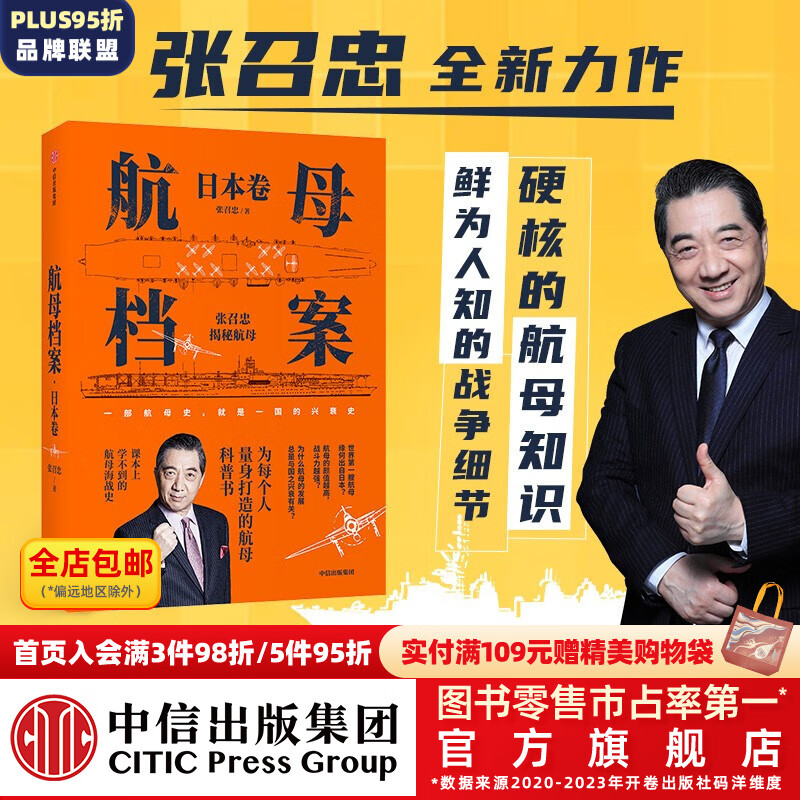 公众战狼微信看号可以看回放吗_哪个微信公众号可以看战狼二_公众战狼微信看号可以看吗