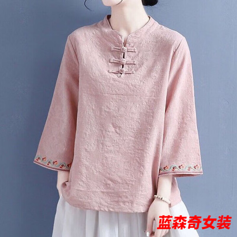 沐悠羽棉麻提花刺绣喇叭袖衬衫女春夏新款中国风复古盘扣立领短上衣 肉粉 XL 建议125-140斤