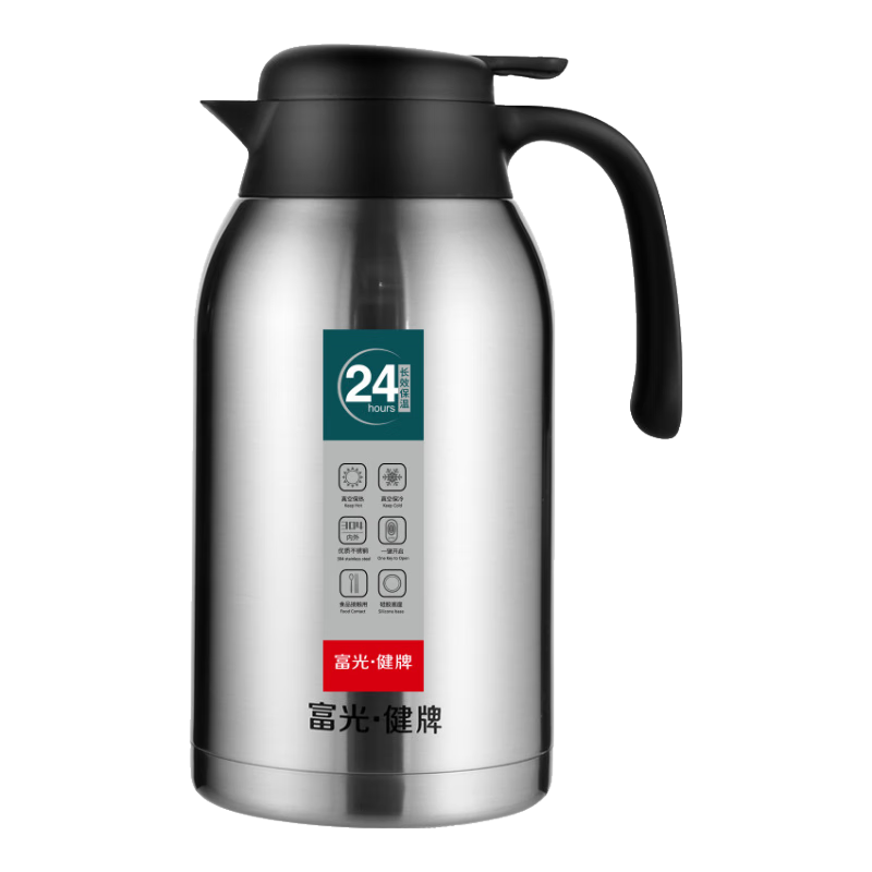 ���Ᵽ�º�2.2L������304����ֱ���ƿ����ů����ѹʽ��ˮ����ˮƿ