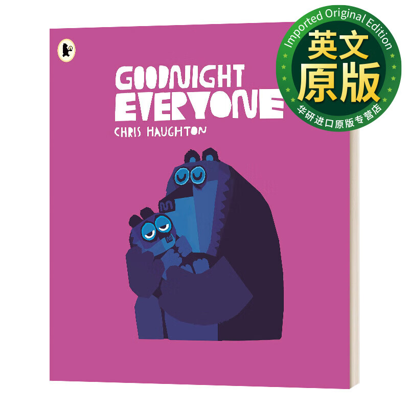 大家晚安 英文原版 goodnight everyone 亲子共读 睡前读物 绘本 英文