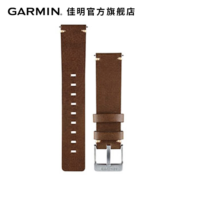 Garmin 佳明VA3/FR645/vivomove/VA3T/FR245手表替换表带(20mm) 皮质表带 棕色