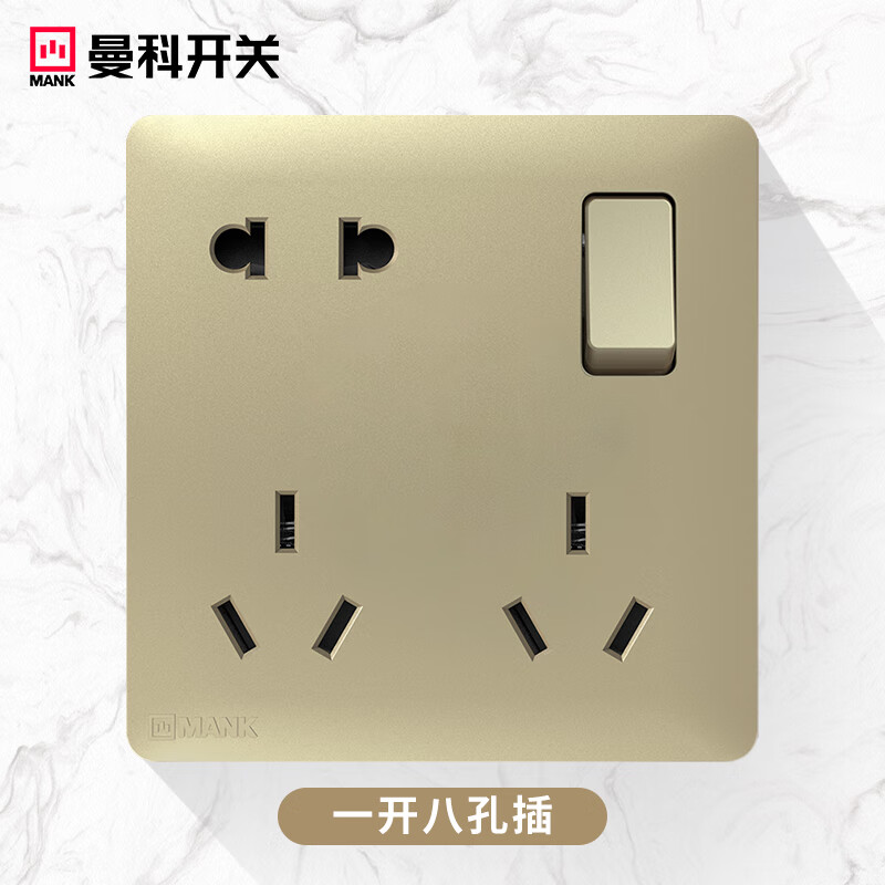 曼科(mank)开关插座面板玻璃金色炫彩系列86型暗装无框大板五孔一开